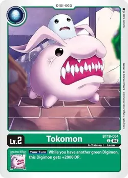 Digimon Card Game - Special Booster (BT19) - Singles - Image 3