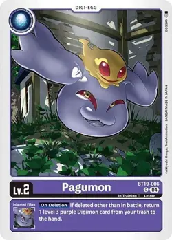 Digimon Card Game - Special Booster (BT19) - Singles - Image 4