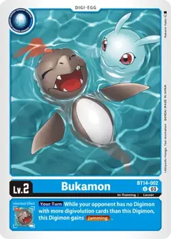 Digimon Card Game - Blast Ace - Singles - Image 3