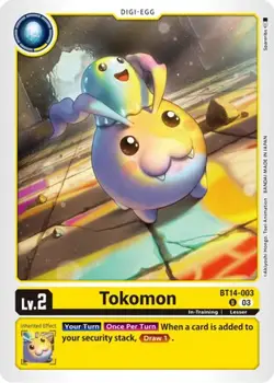 Digimon Card Game - Blast Ace - Singles - Image 4