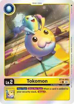 Digimon Card Game - Blast Ace - Singles - Image 5