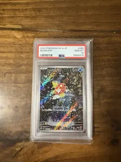 Magikarp 080/073 Sv1a: Triplet Beat Holo Art Rare (Japanese) - PSA 10 Gem Mint - Image 1