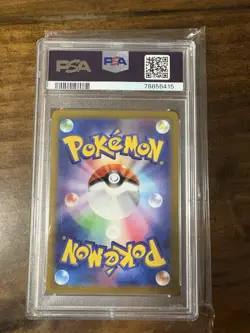 Magikarp 080/073 Sv1a: Triplet Beat Holo Art Rare (Japanese) - PSA 10 Gem Mint - Image 3