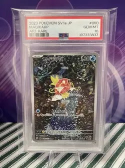 Pokemon Magikarp AR 080/073 SV1a 2023 Japanse Triplet Beat PSA 10 • Shinji Kanda - Image 1