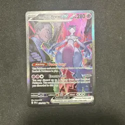 Team Rocket’s Mewtwo ex 231/182 Secret Rare - Destined Rivals - Pokemon Card -NM - Image 1