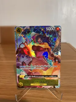 Charlotte Smoothie OP03-110 One Piece TCG Card Pillars of Strength NM - Image 1