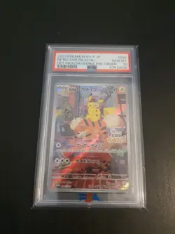 PSA 10 Detective Pikachu 098/SV-P Pre-Order Promo Japanese Pokemon Card GEM MINT - Image 1