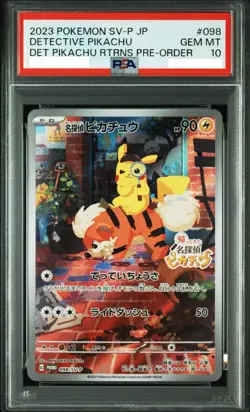 Pokemon Card Japanese Detective Pikachu 098/SV-P PSA 10 GEM MINT Pre-Order Promo - Image 1