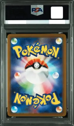 Pokemon Card Japanese Detective Pikachu 098/SV-P PSA 10 GEM MINT Pre-Order Promo - Image 2
