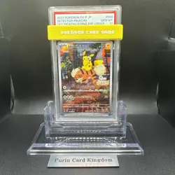 Pokemon Card Japanese Detective Pikachu 098/SV-P PSA 10 GEM MINT Pre-Order Promo - Image 1