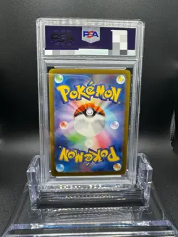Pokemon Card Japanese Detective Pikachu 098/SV-P PSA 10 GEM MINT Pre-Order Promo - Image 3