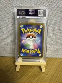 PSA 10 Detective Pikachu 098/SV-P Pre-Order Promo Japanese Pokemon Card GEM MINT - Image 2