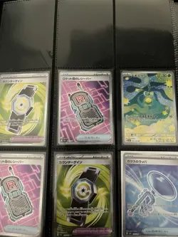Pokemon Japanese Mega Dream Bulk Lot 100 Plus Cards IR - Image 3