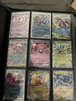 Pokemon Japanese Mega Dream Bulk Lot 100 Plus Cards IR - Image 4