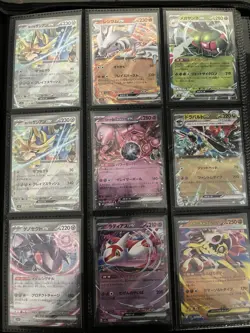 Pokemon Japanese Mega Dream Bulk Lot 100 Plus Cards IR - Image 5