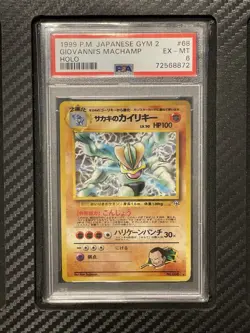 1999 PSA 6 Giovanni’s Machamp #68 Holo Rare Pokemon TCG Japanese Gym 2 Vintage - Image 1