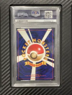 1999 PSA 6 Giovanni’s Machamp #68 Holo Rare Pokemon TCG Japanese Gym 2 Vintage - Image 2