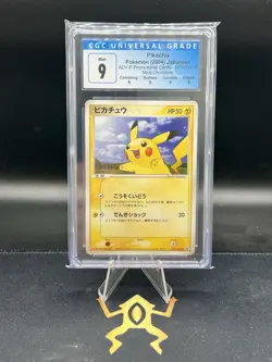 2004 Pikachu 057/ADV-P Meiji Chocolate Promo CGC 9 Pokemon Mint - Image 1