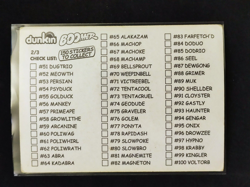 Stickers Pokemon Dunkin Boomer first edition - 104 Cubone - Image 2