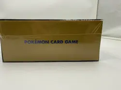 Pokemon Traditional Chinese 5th Anniversary Gift Box SV8-P5B (Factory Sealed) - Image 3