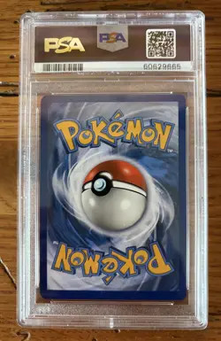 2021 Pokemon McDonalds Promo SQUIRTLE #17 Non-Holo PSA GRADED Gem Mint 10 Rare - Image 2