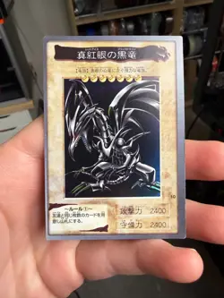 Yu-Gi-Oh BANDAI Red Eyes Black Dragon #10 1999 Japanese Foil Line Error! - Image 3