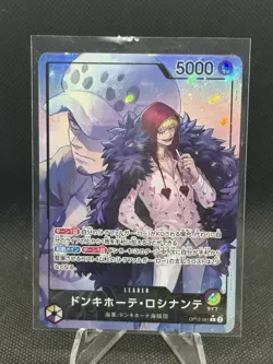 Near Mint Donquixote Rosinante OP12-061 Parallel Leader: One Piece CCG (JP) - Image 1