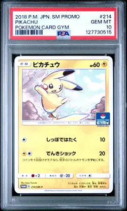 2018 POKEMON JPN SM PROMO POKEMON CARD GYM #214 PIKACHU PSA 10 - Image 1
