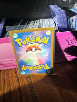 Psyduck AR 175/165 Pokemon 151 SV2a Japanese Card Game Scarlet & Violet NM - Image 2