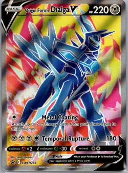 Origin Forme Dialga V Promo SWSH: Sword & Shield Promo Cards SWSH255 NM - Image 1