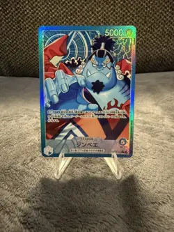 Jinbe L Parallel OP14-040 Japanese ONE PIECE Card Seven Heroes of the Blue Sea - Image 1