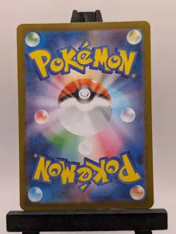 Numel 198/193 MEGA Dream ex NM Japanese Pokemon Card TCG - Image 2