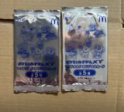 Pokemon XY Promo Card McDonald's Pack Vintage Sealed Nintendo 2014 Japanese - Image 1
