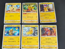 Pokemon Card Japanese Pikachu C 009/054 SM10a 014/071 272/S-P lot Promo eb253 - Image 1