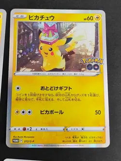 Pokemon Card Japanese Pikachu C 009/054 SM10a 014/071 272/S-P lot Promo eb253 - Image 3