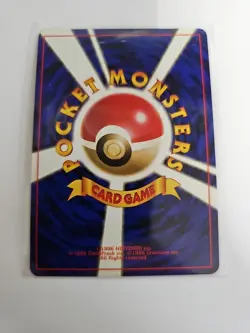 Brock's Rhydon Pokemon TCG Japanese #112 Gym Challenge Holo NM - Image 2