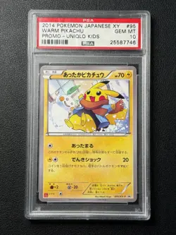 WARM PIKACHU PSA 10 2014 POKEMON JAPANESE XY #95 PROMO UNIQLO KIDS GEM MINT 7746 - Image 1