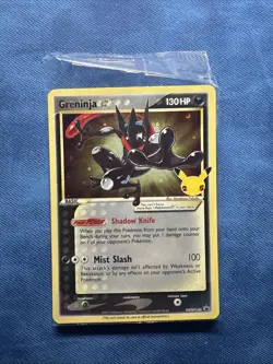 Greninja Gold Star SWSH144 Black Star Promo Celebrations ETB Sealed NM - Image 1