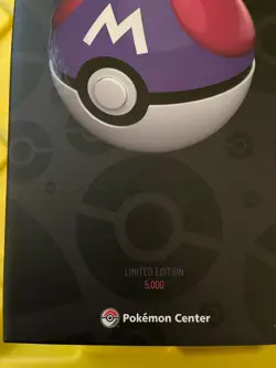 Pokemon Center Master Ball by The Wand Company 25th Anniv Ltd Edition 5000 Only - Image 2