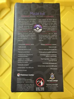Pokemon Center Master Ball by The Wand Company 25th Anniv Ltd Edition 5000 Only - Image 3