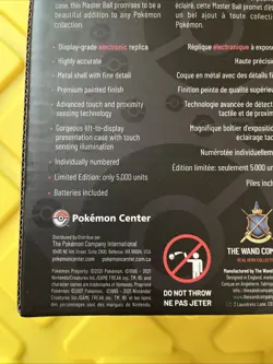 Pokemon Center Master Ball by The Wand Company 25th Anniv Ltd Edition 5000 Only - Image 4