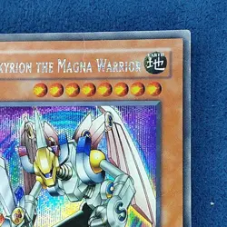 Yu-Gi-Oh! Valkyrion The Magna Warrior Stairway to Destined Duel SDD-001 - MP - Image 3
