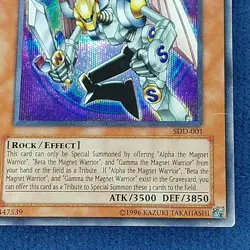 Yu-Gi-Oh! Valkyrion The Magna Warrior Stairway to Destined Duel SDD-001 - MP - Image 4