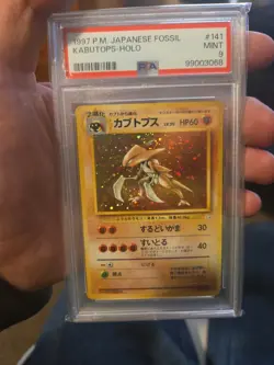 1997 Pokemon Kabutops Fossil Holo (Japanese) #141 PSA 9 MINT - Image 1
