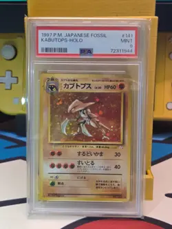 1997 Pokemon Kabutops Fossil Holo (Japanese) #141 PSA 9 MINT - Image 1