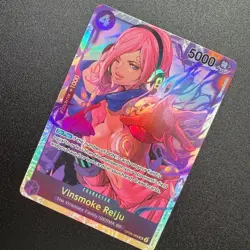Vinsmoke Reiju OP06-069 SR - One Piece TCG English Card Near Mint Super Rare - Image 3