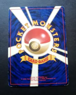 Rocket's Sneak Attack Holo - Japanese Pokemon Card - 1997 - Image 2