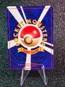 1997 Pokemon, Japanese, Rocket Gang, Rocket's Sneak Attack, Holo Rare - Image 2