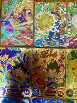 Dragon Ball Heroes CP & JCP Card Lot 21 Cards HG7 UM6 UGM6 Promo Set - Image 2