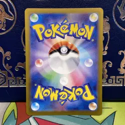 [Near Mint] Pokemon Card Sylveon Master Ball Foil 068/187 sv8a Terastal Festival - Image 2